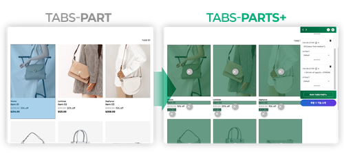 tabs-part-parts